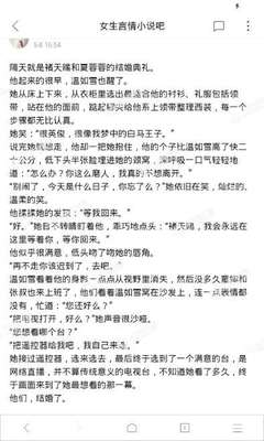 菲国警在SM和Citymalls增设“清关柜台”！